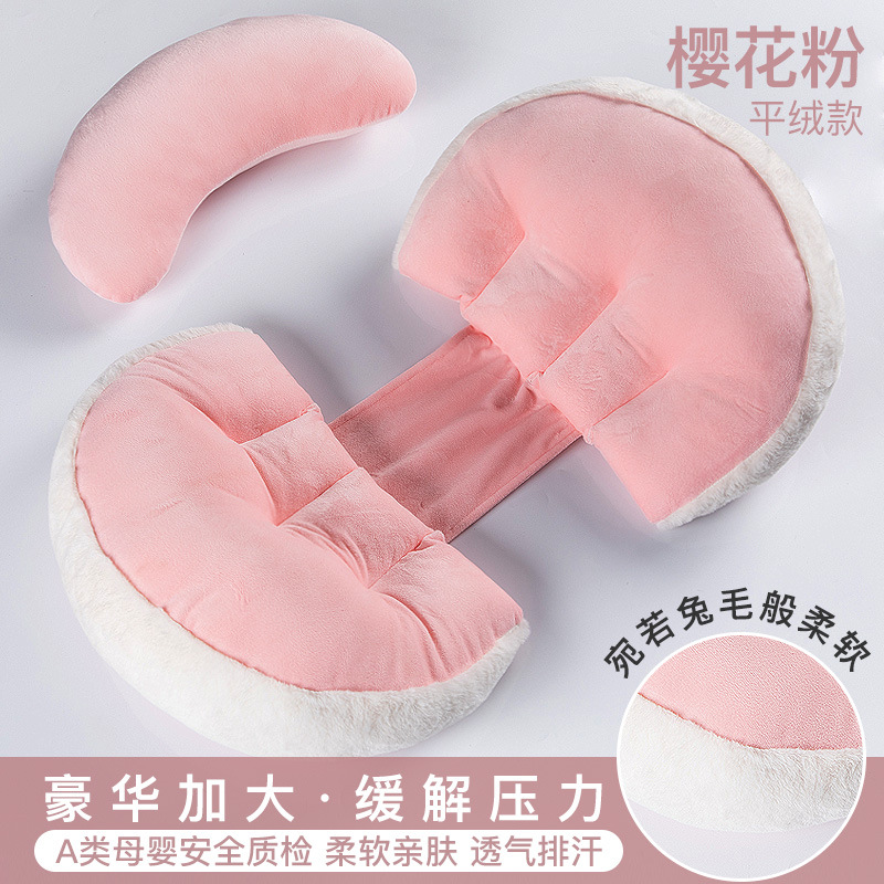 Design de luxe discret en fourrure, rose fleur de cerisier - grand croissant de lune.