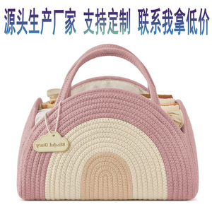 Cesta personalizada para pañales de bebé con diseño de arcoíris, cesta para recién nacidos, cesta para guardar biberones, bolso de viaje para mamá - Product Image 4