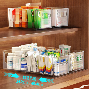 Medicine Storage Box With Partitions Extendable For Home Use Pill Organizer Case - Product Image 3