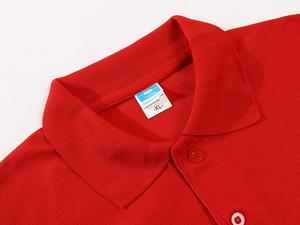 <span class=keywords><strong>Polo</strong></span> avec logo personnalisé et broderie, uniforme de golf à séchage rapide, <span class=keywords><strong>polo</strong></span> promotionnel uni en coton, <span class=keywords><strong>polo</strong></span> de travail pour hommes - Product Image 5
