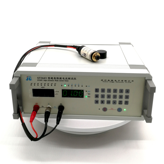 IEC 60093 China Professional Electrostatic Coating Volume Resistivity Meter IEC 62631