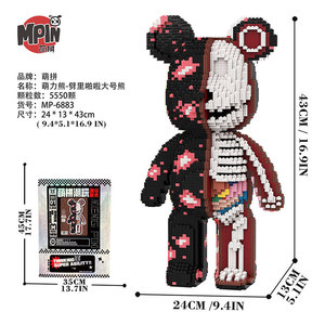 Blocs de construction Mpin de 43 cm, modèle d'ours à construire soi-même, <span class=keywords><strong>puzzle</strong></span> 3D, jouet de construction à collectionner, cadeau pour adolescents et adultes, modèle en briques - Product Image 3