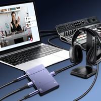 Convertisseur de diffusion en direct BY902H, adaptateur d'interface audio 3,5 mm