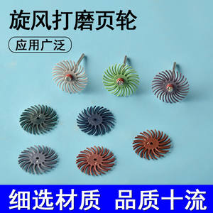 Disques de polissage professionnels, abrasifs grossiers, compatibles avec les meuleuses d'angle, disques de ponçage Cyclone pour l'élimination de la rouille sur le métal - Product Image 5