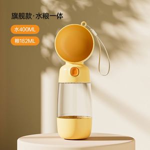 Light Carry Pet Silicone Water <b>Bottle</b> 179g 550ml Outdoor Leakproof Travel Kettle - Product Image 5