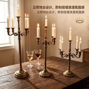 Candelabro de Cinco Brazos, Estilo Vintage, Decoración Romántica para Mesa, Acabado Dorado - Product Image 1