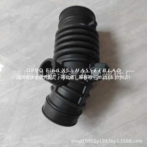 ท่อยางไอดีเครื่องยนต์นิสสัน ทีด้า N16 รุ่น 16578-5M000 อะไหล่ทดแทน - Product Image 5