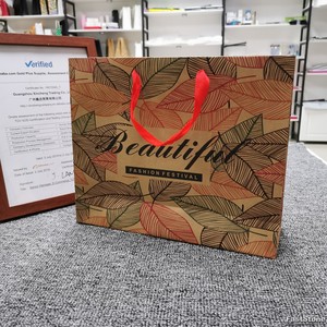 Bolsa de Papel de Regalo de Lujo para Boutique, Fabricada con Cartón Reciclado, con Asa de Cinta y Estampado Dorado en Caliente, con Logotipo de Diseño - Product Image 1