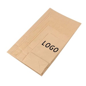 Sacs en papier kraft style classique biodégradables avec fermeture autocollante pour emballage alimentaire, impression de logo personnalisée disponible - Product Image 2