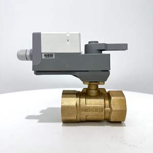 Actionneur de <span class=keywords><strong>vanne</strong></span> à bille d'<span class=keywords><strong>eau</strong></span> en laiton Actionneur de <span class=keywords><strong>vanne</strong></span> à bille électrique DN50 - Product Image 1
