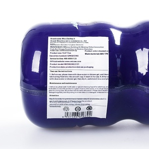 Macki Colorful Aircraft Cup <span class=keywords><strong>Sex</strong></span> Toy Massaggiatore Manuale Maschile per Allenamento, Bambola Invertita 56/Scatola - Product Image 3