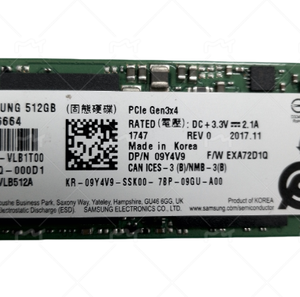 Для Samsung PM981 MZ-VLB512A жесткий диск - Product Image 4