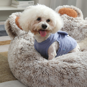 Cama de invierno de felpa sólida para perros y gatos, forma redonda, suave, cálida, lavable a máquina para mascotas pequeñas y grandes - Product Image 1