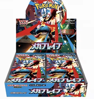 Японская коллекционная карточная игра Pokemon M1L Mega Brave: Бустер-бокс для коллекционеров редких карт, заводская упаковка