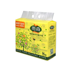 Venta al por mayor de tejido facial Suave de madera virgen 2 ply auto papel tejido facial - Product Image 1