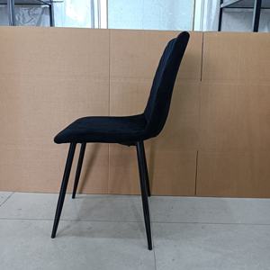 Grande Table à Manger Effet Bois Marron 6 Chaises Pesaro Velours Pieds Noirs DE 4 CHAISES <span class=keywords><strong>LEO</strong></span> VELOURS BROSSÉ BLEU - Product Image 2