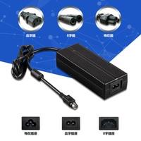 Chargeur de batterie au lithium 42v 2a Chargeur 48v 3 Ah pour batterie au lithium-ion Vélo électrique 48 volts 36v 48v Chargeur de batterie au lithium