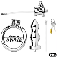Plug anal en métal, jouet sexuel anal fétichiste, dispositif de chasteté, dilatateur anal en acier inoxydable, jeu BDSM, stimulation anale, jouets sexuels gays