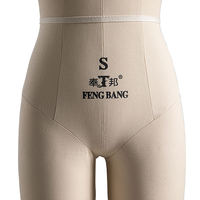 Mannequin de couture en mousse, demi-corps inférieur féminin, réglable, à suspendre, pour boutique