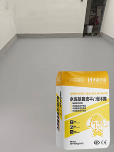 Mortier de ciment <span class=keywords><strong>autonivelant</strong></span> haute résistance moderne pour sols d'appartement, revêtements PVC, stratifiés, vinyle, bois et cimiers en béton - Product Image 4