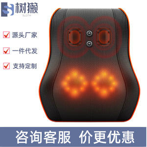 Oreiller de massage pour le cou avec fonction de vibration, de tapotement et de chauffage, rechargeable par USB, pour le cou, le dos, la taille, les jambes, utilisation en voiture - Product Image 2