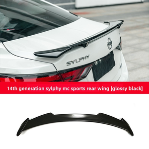 Aileron arrière sport MC modifié pour Sylphy 14e génération (modèles 2016-2024), installation sans perçage, fixation facile - Product Image 6
