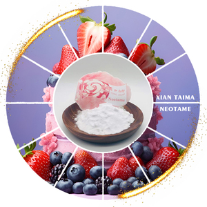 Edulcorante en Polvo Neotame de Fábrica TAIMA ISO, CAS N.° 165450-17-9 E-961 <span class=keywords><strong>para</strong></span> Aditivos Alimentarios - Product Image 4