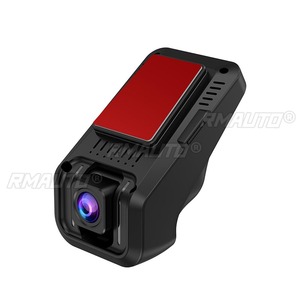 Cámara de Coche Delantera y Trasera Ultra HD 4K con Lente Gran Angular, Sensor G, Grabación en Bucle, Módulo GC4653 + 6 Lentes - Product Image 2