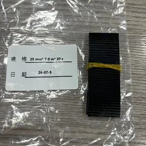 ROADUP Ruban de jante sans chambre à air 25mm 27mm <span class=keywords><strong>28mm</strong></span> 29mm 30mm-35mm Patches d'étanchéité pour revêtement de <span class=keywords><strong>pneu</strong></span> de vélo disponibles - Product Image 6