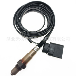 Oxygen <b>Sensor</b> 0258006978 06A906262AC <b>For</b> <b>Car</b> Replacement Repair New Standard Measurement Range - Product Image 2