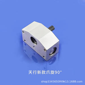 Conjunto de Pinza Rotatoria Tianxing de 90 y 180 Grados, Cilindro Neumático de Sujeción, Hardware para Brazo Robótico - Product Image 5