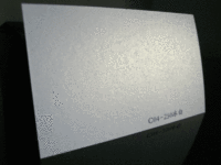 Papier spécial nacré A4 250 g/m², format personnalisé, coloré, gaufré, texturé, anti-ondulation, compatible impression numérique