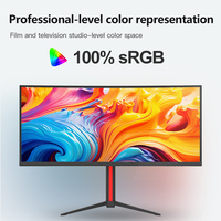 Monitor Ergonómico para Juegos de 34 Pulgadas, 144Hz, IPS, Relación de Aspecto 21:9, Resolución 3440x1440, Tiempo de Respuesta de 1ms, 99% SRGB, Altura Ajustable