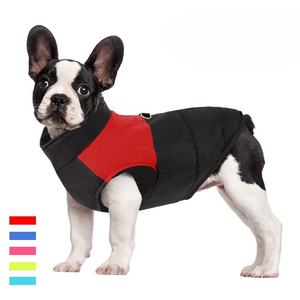 Chaqueta con capucha <span class=keywords><strong>de</strong></span> 2 patas a prueba <span class=keywords><strong>de</strong></span> viento para gatos, ropa <span class=keywords><strong>de</strong></span> invierno para cachorros, Abrigo acolchado para perros Toro francés, <span class=keywords><strong>Chihuahua</strong></span>, Yorkies - Product Image 2