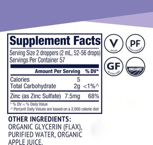 Líquido de <span class=keywords><strong>zinc</strong></span> iónico de etiqueta privada Soporte inmunológico Cuidado DE LA PIEL Suplementos de <span class=keywords><strong>zinc</strong></span> para niños y adultos Sistema de defensa de soporte de sulfato de <span class=keywords><strong>zinc</strong></span> - Product Image 2