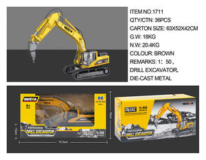 Huina 1/50เครื่องขุดโลหะผสม,แบบจำลองสถานะคงที่พร้อมแทร็กรถขุดโลหะของเล่นรถเหล็กหล่อ - Product Image 4