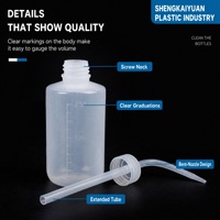 Bouteille de lavage à bec courbé avec graduation de volume, corps souple, 500 ml, distributeur d'huile pour machine à coudre PCB, bouteilles de laboratoire en gros