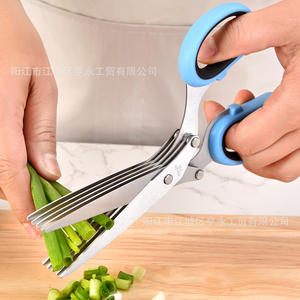 Ciseaux de cuisine multi-couches en acier inoxydable Yangjiang pour légumes et herbes, outil de coupe à 5 couches, manche bleu-noir - Product Image 2