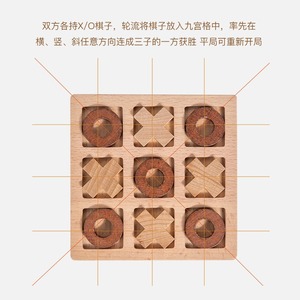 Juguetes Educativos de Madera para Niños al por Mayor, Juego de Mesa de <span class=keywords><strong>Tic</strong></span> Tac Toe Montessori para Niños Pequeños, Aprendizaje Preescolar - Product Image 4