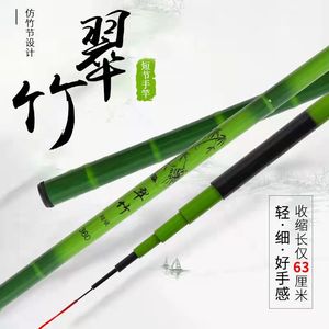 Byloo <span class=keywords><strong>เบ็ด</strong></span>ตกปลาสปินนิ่งไฟเบอร์กลาสปรับได้, <span class=keywords><strong>เบ็ด</strong></span>ตกปลาเชิงพาณิชย์ความยาว<span class=keywords><strong>12</strong></span><span class=keywords><strong>ฟุต</strong></span>พร้อมใยแก้วเปล่าสำหรับคัน<span class=keywords><strong>เบ็ด</strong></span>ตกปลา - Product Image 2