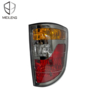 Meileng luces traseras de coche 33501-SJC-A01 lámpara trasera exterior derecha trasera luces traseras Led de coche para Honda Ridgeline 3.5L YK1 J35A9 2006-2008
