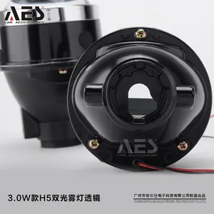 2022 AES 3.0 inch D2H Hid Bi Xenon Fog Lamp car accessories fit for all cars D2H Bi xenon hi lo beam