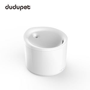 Fontaine à eau pour animaux de compagnie Dudu Round 2500ml Distributeur d'eau automatique pour chat Modèle intelligent blanc DU2L-WY - Product Image 4