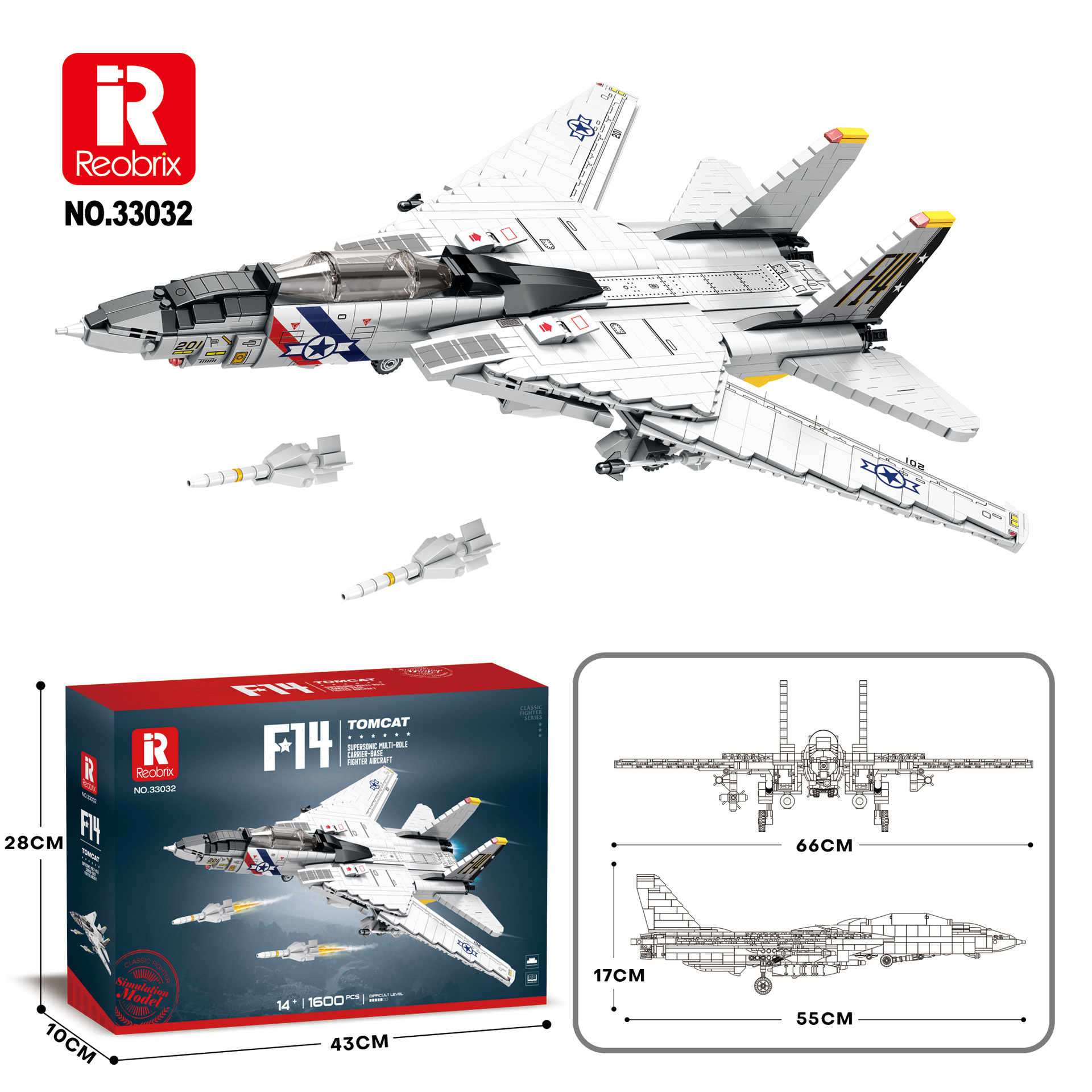 33032 F14  [1600pcs]