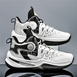 Chaussures de basketball professionnelles pour hommes, baskets athlétiques montantes, motif graffiti, chaussures de sport antidérapantes pour terrains extérieurs - Product Image 5