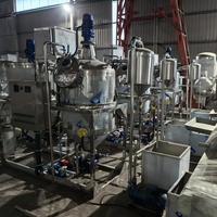 Usine complète de traitement et de raffinage de l'huile de palme pour la raffinerie d'huile de palme rouge, projets clés en main, machine de raffinage d'huile de palme