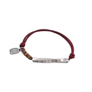 Pure Silver Curved Tube Traditional Chinese Style Hand Woven <b>Rope</b> <b>Bracelet</b> Light Luxury Unisex Everyday Wear - Product Image 5