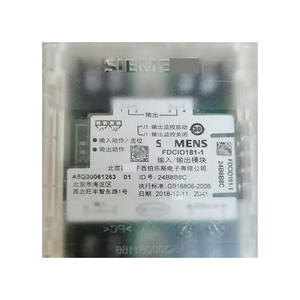 الأكثر مبيعًا مستشعر S I <span class=keywords><strong>M</strong></span> E N S - Product Image 1