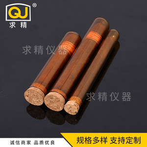 QJ <b>Cigar</b> <b>Tube</b> 18x150mm Glass With Cork Stopper Moisture Proof Storage Case For <b>Cigars</b> - Product Image 3