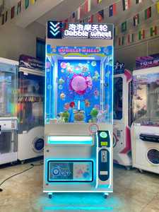 เครื่องหยอดเหรียญเกมส์อาร์เคดแบบใหม่ ขายดี พร้อมรางวัล  ใช้เหรียญ  ตู้เครน  รับประกัน 1 ปี  วัสดุพลาสติก  ใช้งานง่ายภาษาอังกฤษ เหมาะสำหรับห้างสรรพสินค้า - Product Image 4